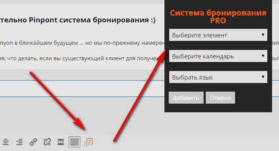 ф