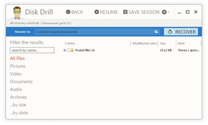 Disk_Drill