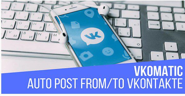VKomatic Авто Пост Генератор и VKontakte Авто Постер плагин для WordPress