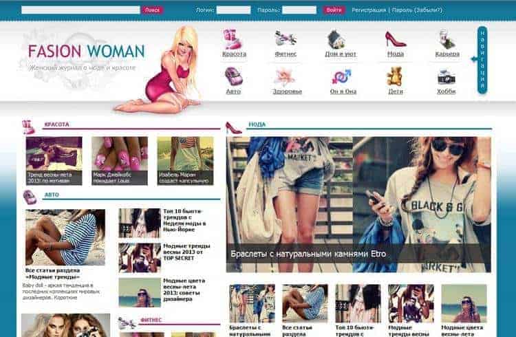 DLE - Женский шаблон FASHION WOMAN V1 DLE - Женский шаблон FASHION WOMAN V1