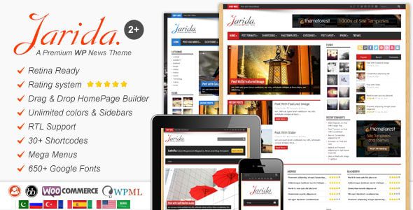 Jarida - Адаптивный WordPress шаблон для Новостей, Журнала, Блога Jarida - Адаптивный WordPress шаблон для Новостей, Журнала, Блога
