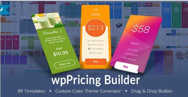 WP Pricing Table Builder - адаптивные таблицы цен Плагин для WordPress