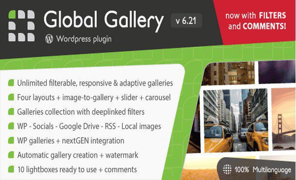 Global Gallery - wp плагин галереи на русском