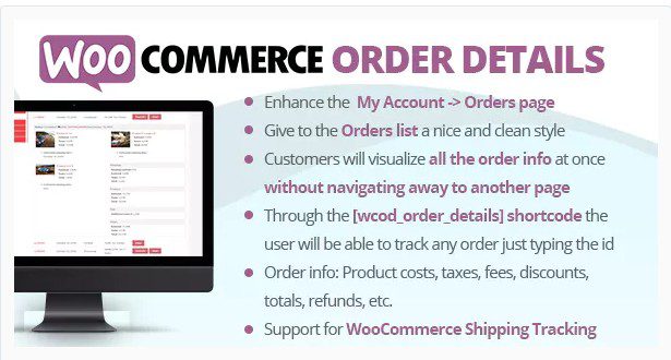 WooCommerce Order Details - Детали заказов