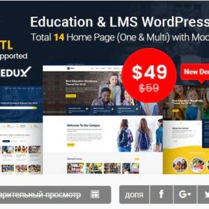 Eikra - Education WordPress Theme