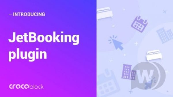 JetBooking - бронирование для Elementor