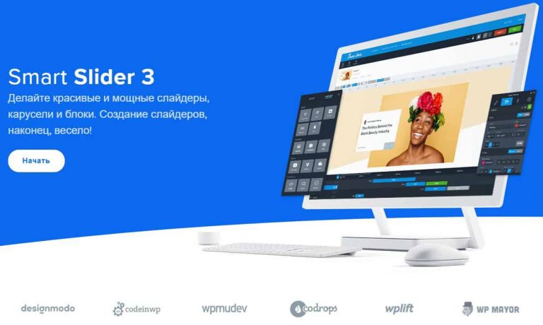 Smart Slider 3 PRO и более 100 шаблонов на РУССКОМ!