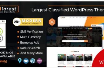 AdForest - тема Доски объявлений WordPress