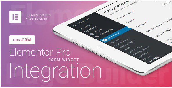 Elementor Pro Form Widget v2.4.6 - amoCRM - Интеграция Elementor Pro Form Widget v2.4.6 - amoCRM - Интеграция