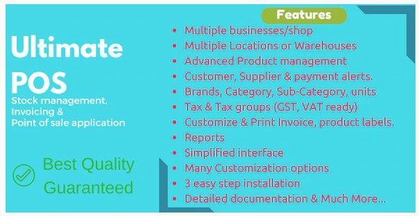 Ultimate POS (+ addons) - Лучшее передовое приложение для управления запасами, продажами и выставления счетов. Ultimate POS