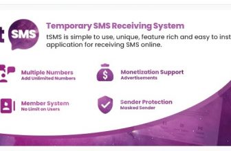 tSMS - Система временного приема SMS