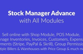 Stock Manager Advance - Управление запасами со всеми модулями v3.4.47