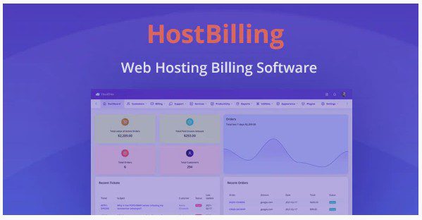 HostBilling - Программное обеспечение для биллинга и автоматизации веб-хостинга