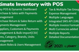 СКАЧАТЬ Ultimate Inventory with POS - PHP скрипт управления продажами и запасами