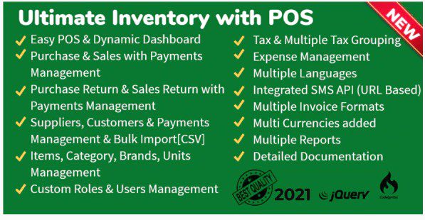 Ultimate Inventory with POS v1.8 - PHP скрипт управления продажами и запасами СКАЧАТЬ Ultimate Inventory with POS - PHP скрипт управления продажами и запасами