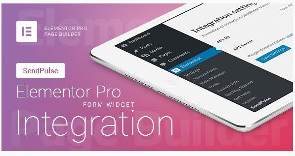 Elementor Pro Form Widget SendPulse Интеграция