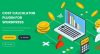 СКАЧАТЬ Cost Calculator Builder PRO - Wordpress плагин Конструктор Калькулятора стоимости