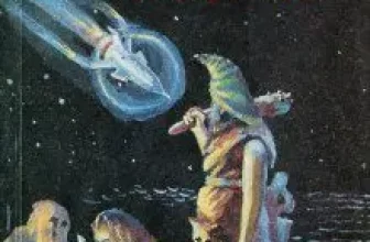 Гарри Гариссон - Специалист по этике
