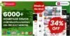 СКАЧАТЬ - Soledad - Multi-Concept Blog/Magazine NULLED