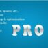 Bulky – WooCommerce Массовое редактирование