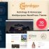 Biagiotti v2.8 – WordPress Магазин косметики
