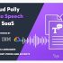 Billey – WordPress тема Elementor для творческого портфолио и агентства