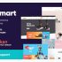 WooCommerce Upload Files v85.0 – WooCommerce Загрузка файлов