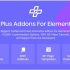 Bricks + BricksExtras + Аддоны – Конструктор сайтов WordPress с аддонами