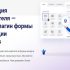 UserPro 5.1.0 – Профили пользователей и сообщество wordpress + Адд-оны