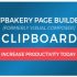 Hide My WP  – Плагин защиты Скрыть Мой Wordpress